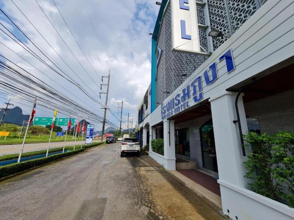 Phu Nga Hotel Natai Beach Εξωτερικό φωτογραφία